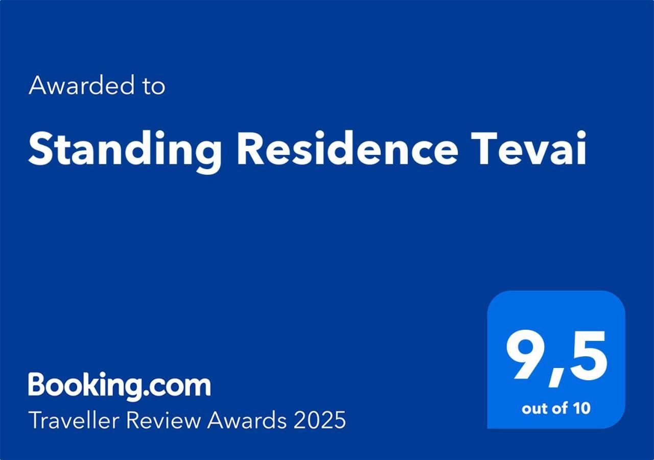 פאפיט Standing Residence Tevai מראה חיצוני תמונה